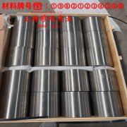 C71500铜镍合金的弯曲性能与疲劳性能