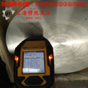 铜镍23应变电阻合金的高温蠕变强度、扭转和切变性能