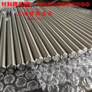 GH4141镍铬钴基高温合金的制作工艺与泊松比
