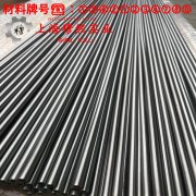 Inconel X-750英科耐尔的硫化环境与热处理
