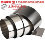 CuMn7Sn铜锰锡/锰铜锡电阻合金的蠕变断裂寿命与特种疲劳