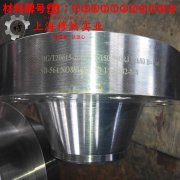 TA1工业纯钛技术标准规定的性能