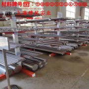 TA8工业纯钛的热性能与抗氧化性能