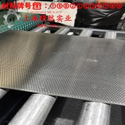 1J117精密软磁铁铬合金的持久强度与显微组织分析