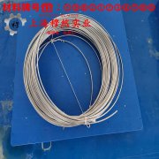  1J51精密软磁铁镍合金线材的材料参数百科