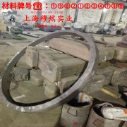1J83精密软磁铁镍合金国标的材料参数百科