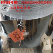 1J86精密软磁铁镍合金的高温持久性能与高温合金标准