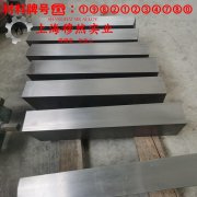  2J10精密永磁铁钴钒合金耐高温多少度?