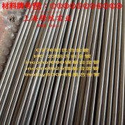 4J33精密定膨胀合金的显微组织与电阻率
