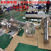  4J40精密低膨胀合金的抗拉强度与无损检测