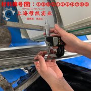  6J15精密电阻镍铬合金的零件热处理工艺与热处理性能
