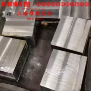 1J17精密合金的伸长率与合金组织结构