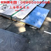 4J52精密合金的退火温度与切变模量