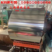 4J54精密合金的碳化物相与承载性能