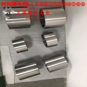 Cr20Ni35高电阻电热合金的化学成分、加工与热处理