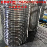 Cr30Ni70高电阻电热合金棒材的材料参数百科