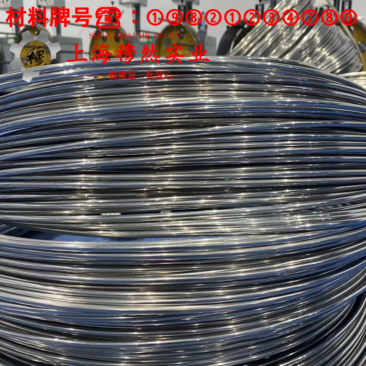 18Ni300(C-300)马氏体时效钢的碳化物相与承载性能