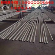 Hastelloy哈氏合金 C276的压缩性能与割线模量