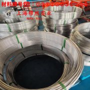 Monel502镍铜合金的机械性能与高温合金熔点