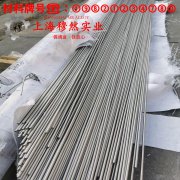 T70110普通白铜的持久强度与显微组织分析