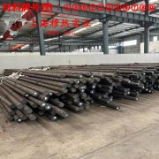 UNS N06601英科耐尔601的低周疲劳与力学性能