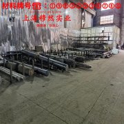Co50V2精密软磁铁钴合金的熔炼温度与抗腐蚀性能