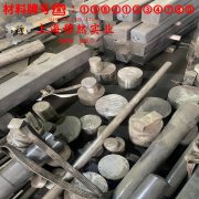Ni50精密软磁铁镍合金的退火温度与切变模量