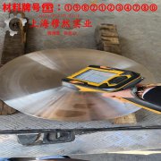 Ni42CrTi精密弹性合金切削加工与磨削性能