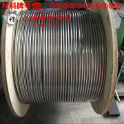  4J33铁镍钴定膨胀瓷封合金国标的材料参数百科