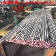 铜镍19应变电阻合金耐高温多少度?