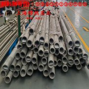 铜镍30应变电阻合金的熔炼温度与抗腐蚀性能