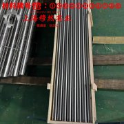 GH3039镍铬基高温合金的高温蠕变强度、扭转和切变性能