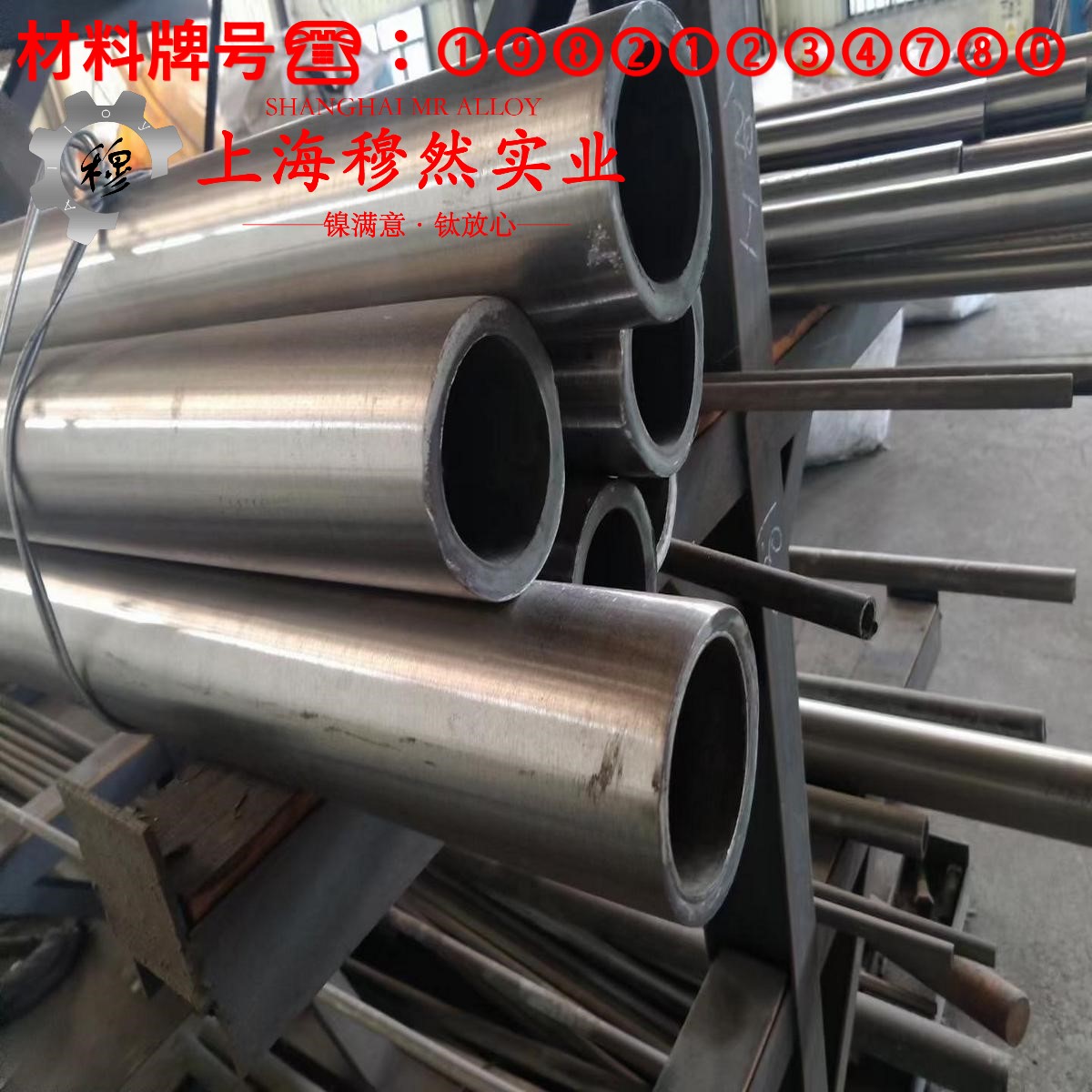 GH3044镍铬基高温合金的伸长率与合金组织结构