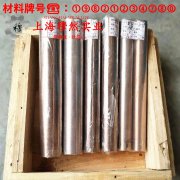 GH2747铁镍铬高温合金的高温蠕变性能与光谱分析