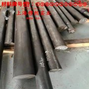 Inconel625英科耐尔管材的材料参数百科