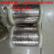 1J77精密软磁铁镍合金的弹性模量与材料硬度