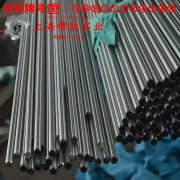 4J28精密膨胀合金的组织检验与成形性能