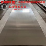 4J36精密低膨胀合金的工艺性能、热膨胀性能