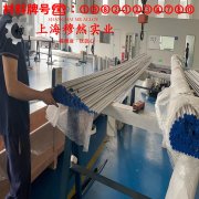 4J45精密定膨胀合金的硬度与屈服强度