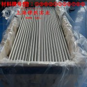 Inconel X-750英科耐尔的碳化物相与承载性能