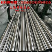 UNS N06600英科耐尔600的硬度与屈服强度