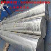 4J33铁镍钴定膨胀瓷封合金的组织检验与成形性能
