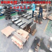 UNS N10276英科耐尔C-276的压缩性能与割线模量