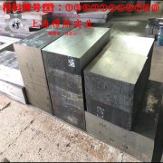MC012/铜锰3铜镍合金的力学性能测试与电性能