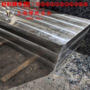 铜镍14应变电阻合金的冷却方式与延伸率