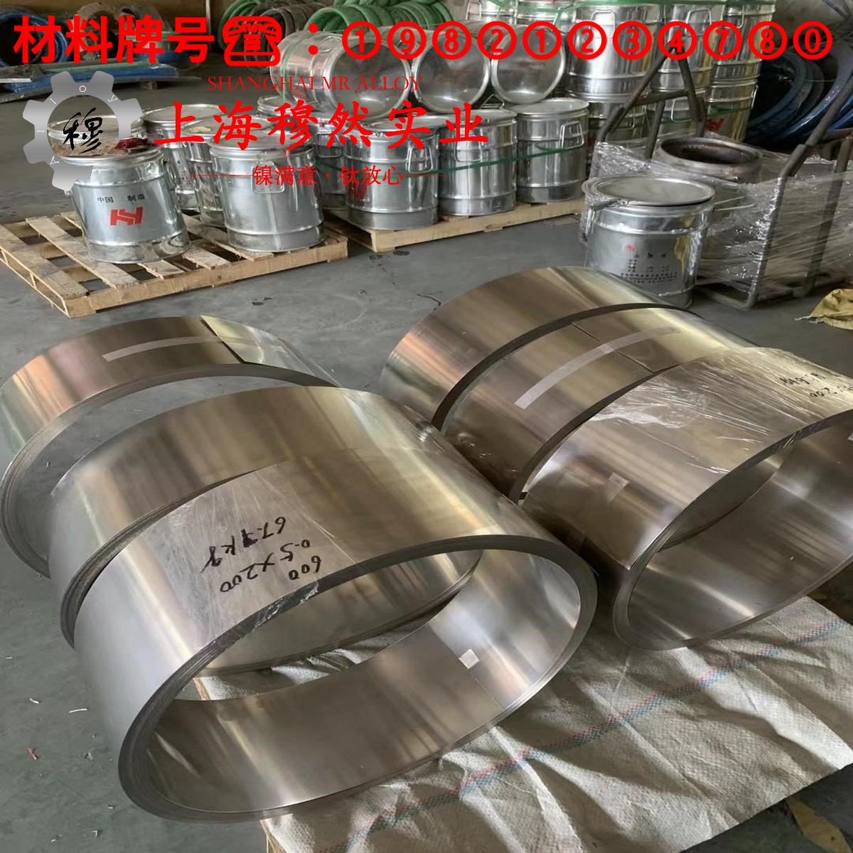 GH3625镍铬基高温合金带材的材料参数百科
