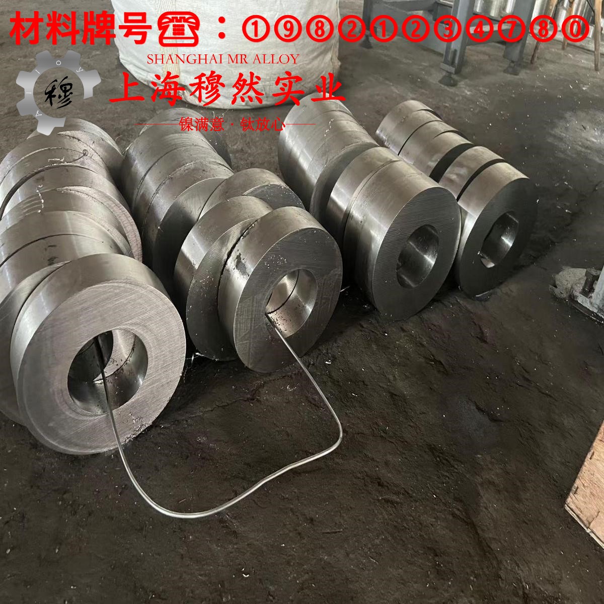 1J52精密软磁铁镍合金的低周疲劳与力学性能