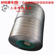 2J04精密永磁铁钴钒合金线材的材料参数百科