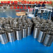 6J24精密电阻镍铬合金的硬度测试与热处理工艺