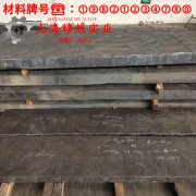 Monel R-405蒙乃尔铜镍合金的机械性能、化学性能